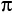 pi